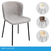 كرسي كوفي وطعام بوكليه عدة الوان