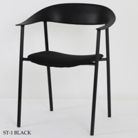 كرسي مودرن عدة ألوان