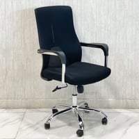 كرسي مكتب أسود