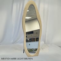 مرايا قطيفة طويله 160و170سم عدة الوان