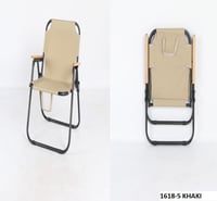 كرسي يتطبق لون كاكي