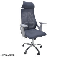 كرسي مكتب مودرن عدة الوان