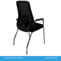 طقم 4 كراسي مكتب عدة ألوان