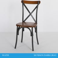 طقم 2 كراسي لون خشبي غامق