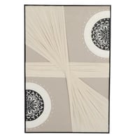 لوحة مودرن 120سم