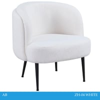 طقم 2 كراسي جلوس عدة ألوان