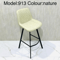 طقم كراسي بار انيقة عدد 5