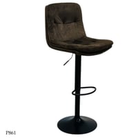 كرسي بار قطيفه مودرن عدة الوان