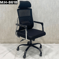 طقم 2 كراسي مكتب عدة ألوان