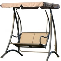 مرجيحة شخصين