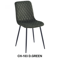 طقم 4 كرسي مخمل لون أخضر غامق