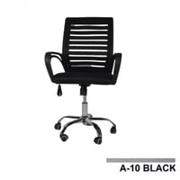 كرسي مكتب أسود فخم