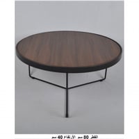 طاولة قهوة وخدمة فخمة