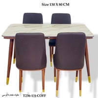 طقم طاولة و 4 كراسي رخام بني