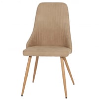 كرسي لون بيج