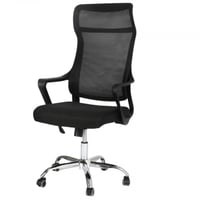 كرسي مكتب فخم