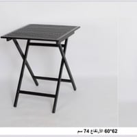 طقم طاولة وكرسيين يتحمل الحرارة والامطار