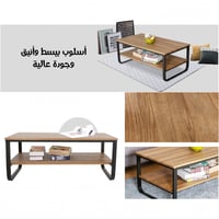 طاولة مزودة برف إضافي لون بني