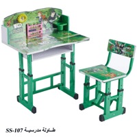 طقم طاولة وكرسي أطفال عدة موديلات