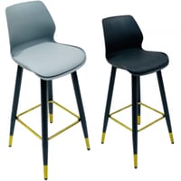 كرسي بار جلد لونين