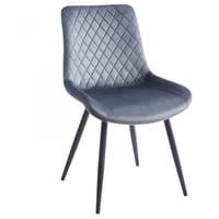 طقم 4 كراسي طعام مخمل متعدد الألوان