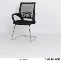 طقم 4 كراسي مكتب