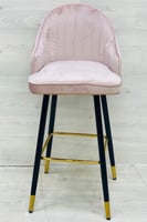 كرسي بار دوار مخمل لون بنكي