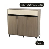 دولاب مدخل 3 أبواب لون رمادي مقاس 100 سم