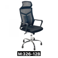 طقم 4 كراسي مكتب لون أسود