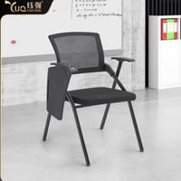 كرسي دراسة لون أسود