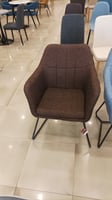 كرسي بني مودرن