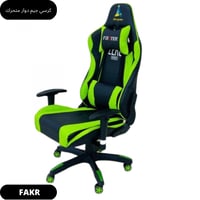 كرسي قيم دوار متحرك لون أخضر