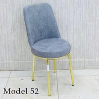 طقم 4 كراسي عدة ألوان