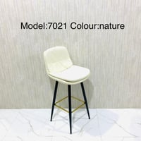 طقم 4 كراسي بار جلد عدة ألوان