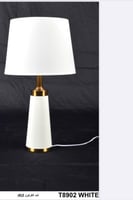 اباجورة بتصميم عصري لون أبيض وذهبي