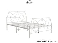 سرير حديد ابيض 140×200