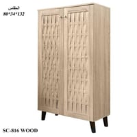 دولاب عدة مقاسات لون خشبي