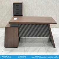 مكتب خشب ميلامين عدة مقاسات