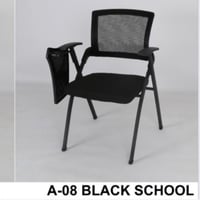 كرسي دراسة لون أسود