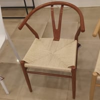 كرسي بوهيمي لون خشبي غامق