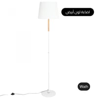 اضاءة طويلة لون أبيض وذهبي