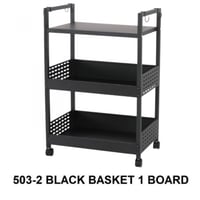 سلة رفين لون أسود