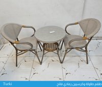 رمادي فاتح