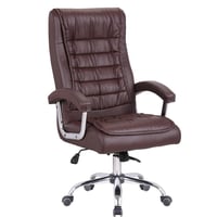 كرسي موديل جلد عدة ألوان