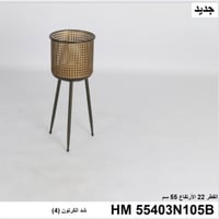 مركن زرع صغير لون بني