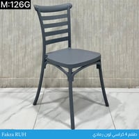 طقم 4 كراسي فايبر عدة ألوان