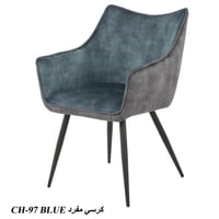 طقم 2 كراسي مودرن عدة ألوان