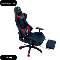 كرسي قيمنق جلد دوار متحرك لون أحمر