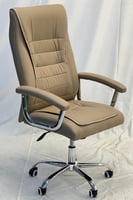 كرسي مكتب جلد لون بيج