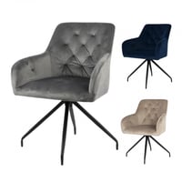 طقم 2 كراسي مخمل مودرن عدة ألوان